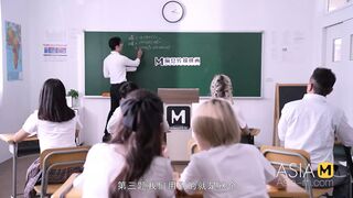 Trailer-Summer Exam Sprint-Shen Na Na-MD-0253-Best Original Asia Porn Film