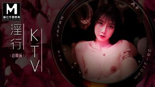 Trailer - MDWP-0033 - Orgy Party In Karaoke Room - Zhao Xiao Han - Best Original Asia Porn Tape