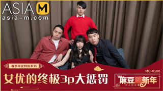 Trailer - Actress Foursome - Xia Qing Zi - MD-0100-one-AV - Best Original Asia Porn Movie