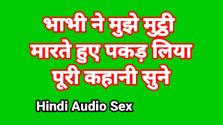 Sex Story In Hindi Voice (Hindi Sex Story) Indian Chudai Film Desi Chick Sex Sex Tape Bhabhi Xxx Tape Hentai Indian Sex