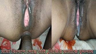 Uncle went abroad to work, so he drilled his step aunt, Desi Bhabhi Pounded, Indian fiance ex-wife Sex