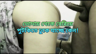 Bangladeshi stunning giant butt saree bhabhi hard butt-sex fuck with devor