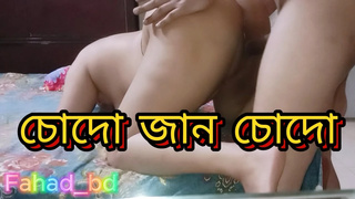 Desi Bangla Indian Bhabhi Sister Fucking Sex