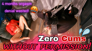 Training Zero Orgasm Without Permission! Femdom Ruined Climax Ass-sex Fisting in Suspension Bondage Ballbusting Cums on Real Amateurs