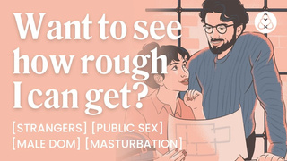 ASMR Audio Porn: Office Fuck - Rough Table Sex With a Mysterious Architect - Erotic Audio Story