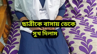 Teacher and students Sex movie after end of the class.